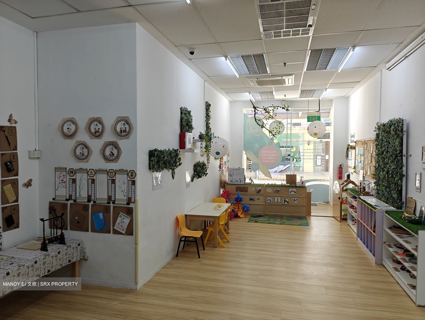 Kingston Terrace (D14), Retail #488898591